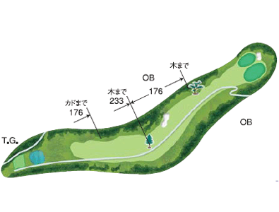 No.16 PAR5